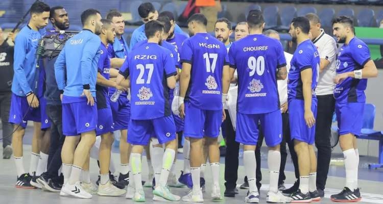 CAN de Handball : La Tunisie face à la Guinée en quarts… avant l’Egypte