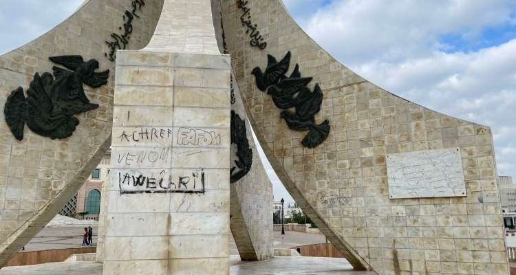 Graffitis sur le mémorial de la Kasbah : Flagrant délit d'incivisme