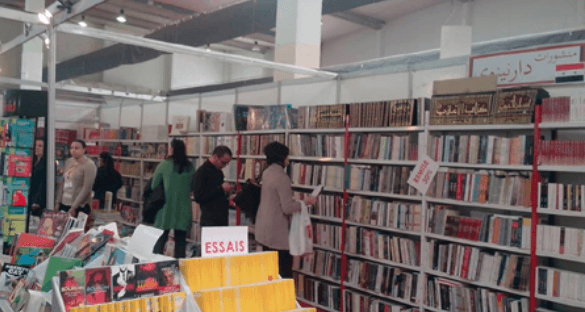 Tunisie : La Foire internationale du livre reportée