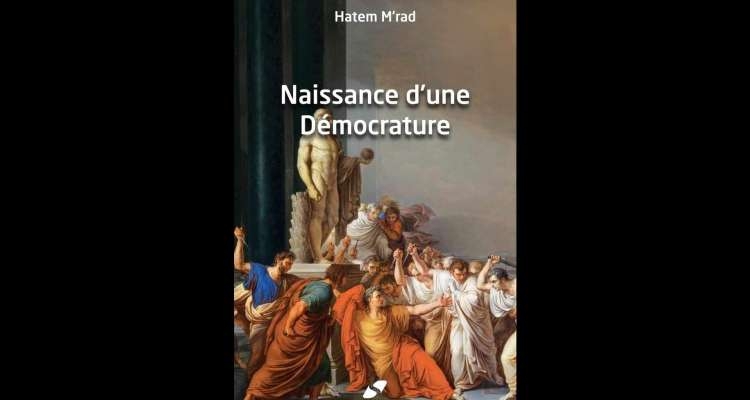 Santillana : Un nouvel éditeur voit le jour