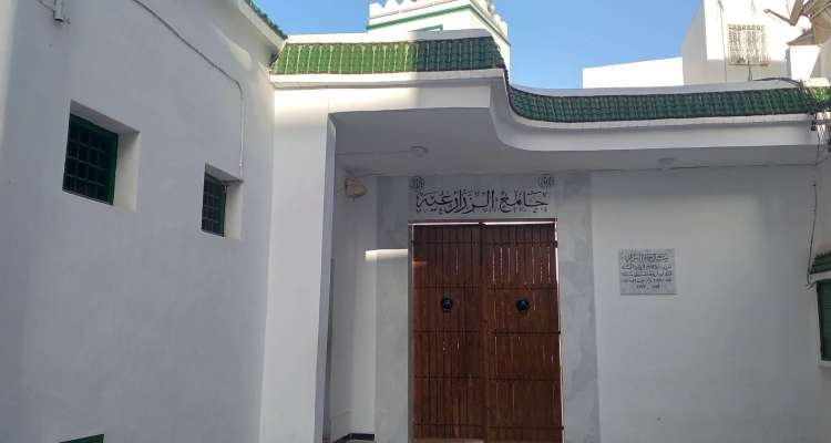 À Tunis, connaissez-vous la deuxième mosquée Zitouna ?