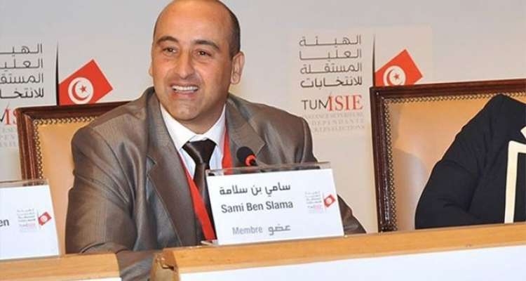 Tunisie : Sami Ben Slama devant la justice pour "abus de confiance flagrant"