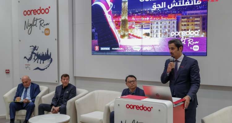 Tunisie : Une troisième édition d’Ooredoo Night Run By Xiaomi, le 30 mars 2024