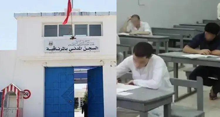 Tunisie : Deux détenus décrochent leur bac