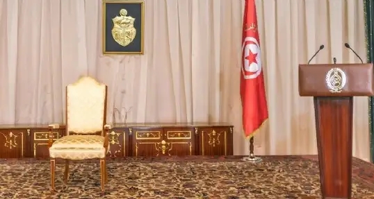 Tunisie - Présidentielle : L'ISIE dévoile le calendrier électoral et les conditions de candidature