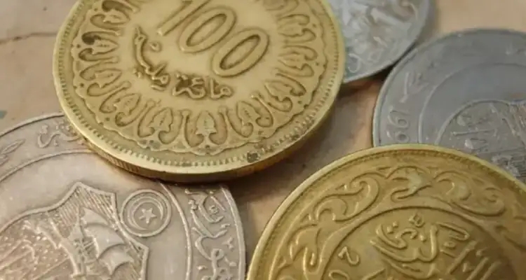 Tunisie : Trois nouvelles pièces de monnaie mises en circulation par la BCT