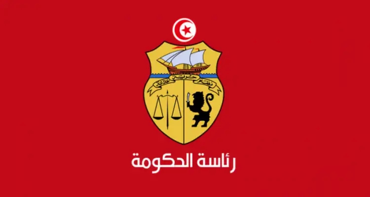 La Tunisie compte 25.075 associations dont seulement 7000 sont en règle