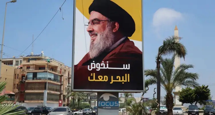 La mort de Hassan Nasrallah confirmée par le Hezbollah