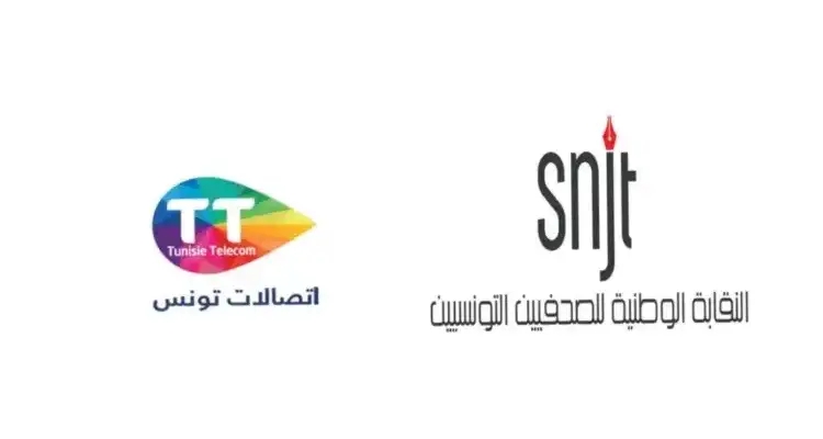 Avec le SNJT et Tunisie Telecom, postulez pour le concours national des meilleurs produits journalistiques