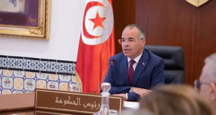 Tunisie - Possession d’un montant supérieur à 5000 dinars : L'article 16 de la loi de finances modifié