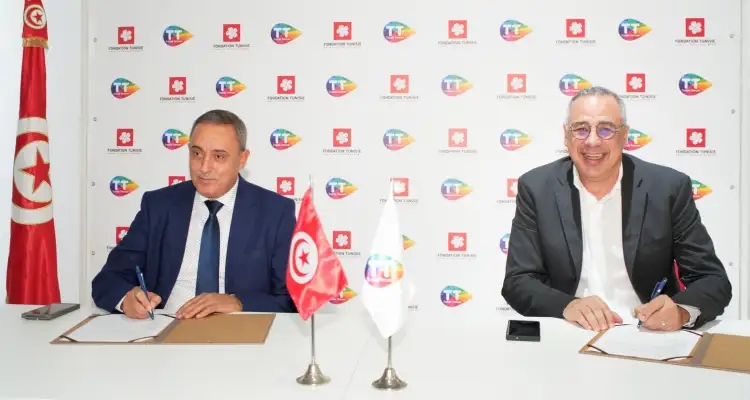 Tunisie Telecom renouvelle pour la 7ème année consécutive son partenariat avec la Fondation Tunisie pour le Développement