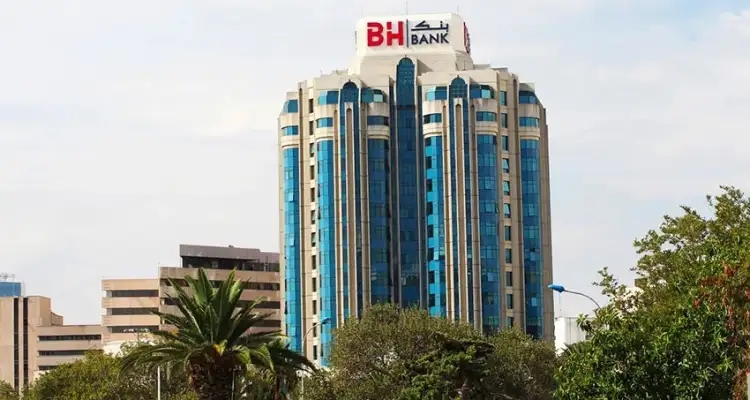 Tunisie - BH Bank : Plusieurs personnalités dans le collimateur de la justice ?