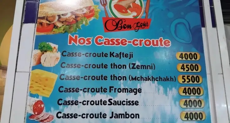 Snapshot : Votre casse-croûte "zemni" ou "mchakhchakh" ?