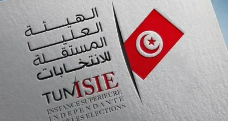 Tunisie : L’ISIE clarifie à propos des publications sur les résultats du vote à l'étranger