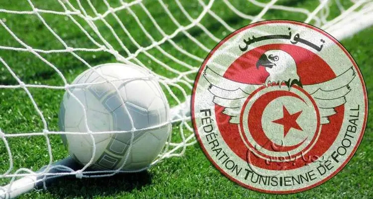 Tunisie - Ligue 1 : Programme complet de la 8e journée