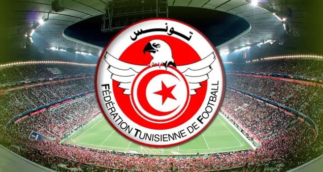 Ligue 1 - Coupe de Tunisie : Le calendrier du reste de la saison 2024-2025