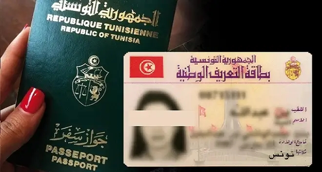 Tunisie - CIN, passeport, bulletin n°3 : Dépôt de dossiers administratifs possible les samedis