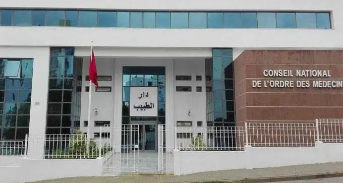 Tunisie : Election du nouveau Bureau de l’Ordre national des médecins