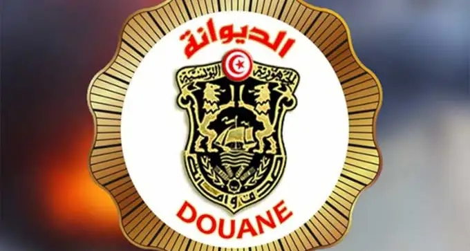 Tunisie - Amnistie douanière : Appel à la régularisation des situations