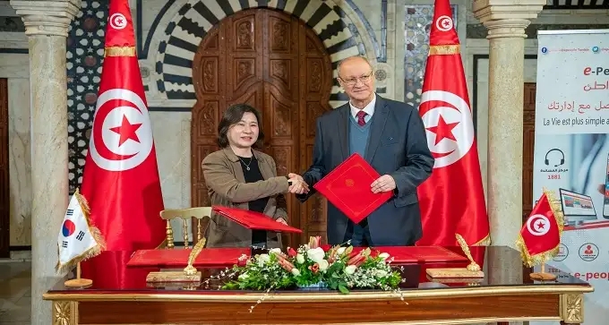 Tunisie - Corée du Sud : Une coopération renforcée pour la gouvernance numérique