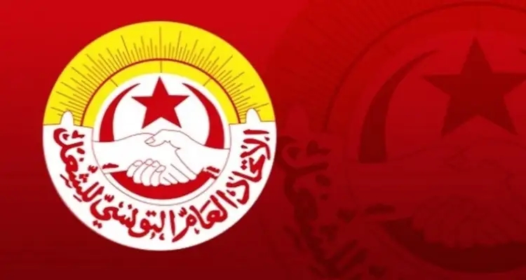 Tunisie : L'UGTT demande des recrutements dans la fonction publique