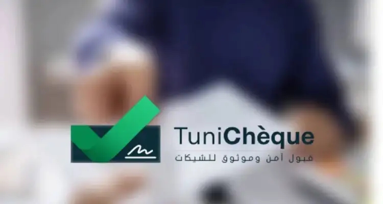 Tunisie : La nouvelle loi sur les chèques entre en vigueur… Tout ce qu’il faut savoir !