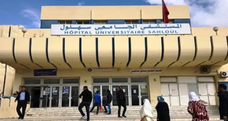 Tunisie : L'hôpital Sahloul innove avec le système Rythmia pour traiter les troubles cardiaques