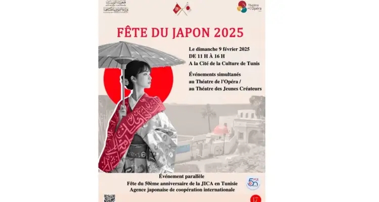 Fête du Japon : Le programme complet du dimanche 9 février à la Cité de la culture