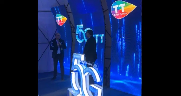 Oussama Samet : "Tunisie Telecom, une infrastructure 5G de pointe pour une connectivité sans limite"