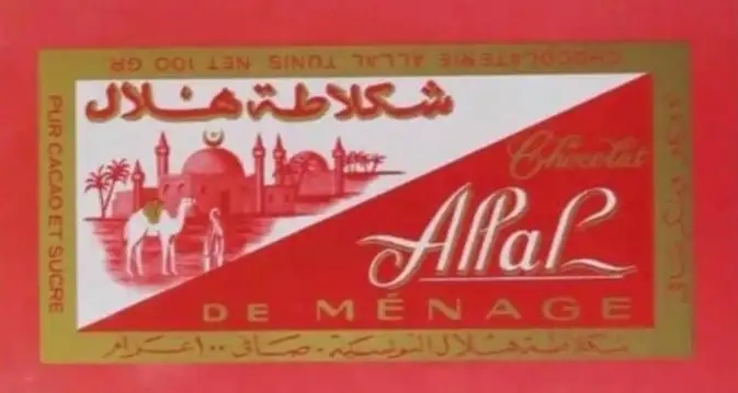 Tunisie : Bembaron, Modigliani, Castagna, les chocolatiers d'antan