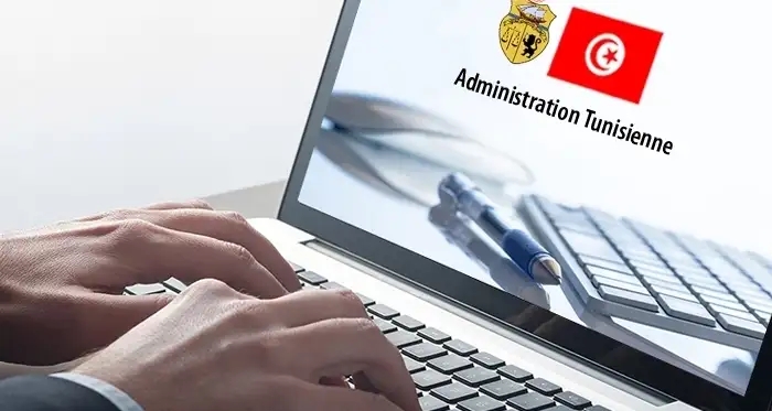 Tunisie - Digitalisation : Un portail administratif unifié lancé début mai