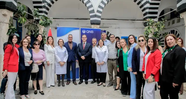 QNB renforce son engagement social en soutenant les hôpitaux Aziza Othmana et Béchir Hamza