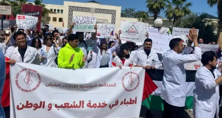 Tunisie - Les jeunes médecins dans la rue !