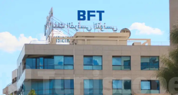 Affaire BFT : L’État tunisien réclame 14 millions MD pour les frais de justice
