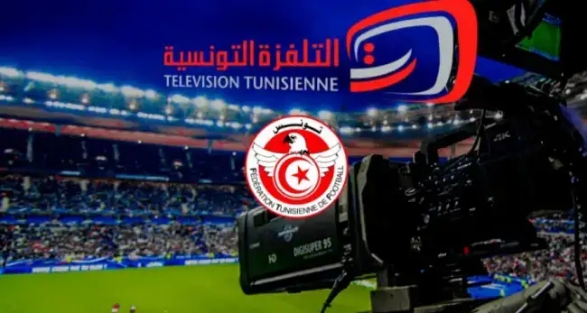 Tunisie - Ligue 1 : Programme des retransmissions TV de la 28ème journée