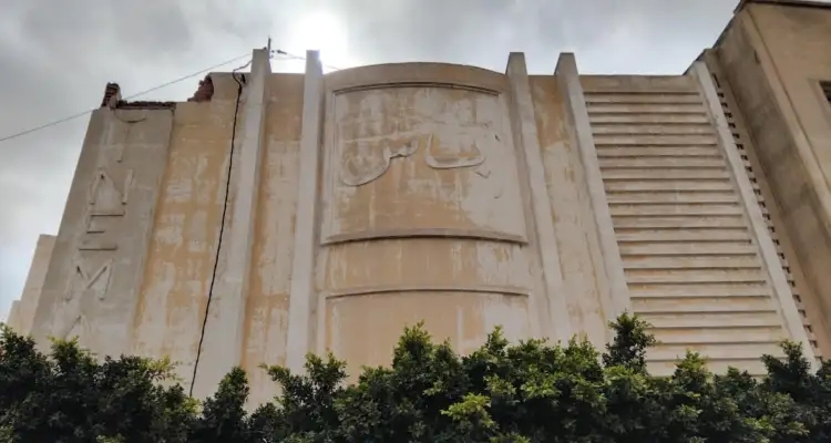 Tunisie - Snapshot : A Sousse, l'hécatombe des cinémas