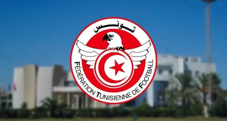 Tunisie : La FTF tiendra son Assemblée Générale le 18 juillet