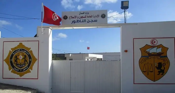 Tunisie : Rayen Khlifi, 19 ans, libéré de prison à Bizerte