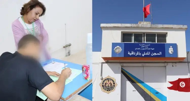 Tunisie - Bac 2025 : Zoom sur les cas particuliers