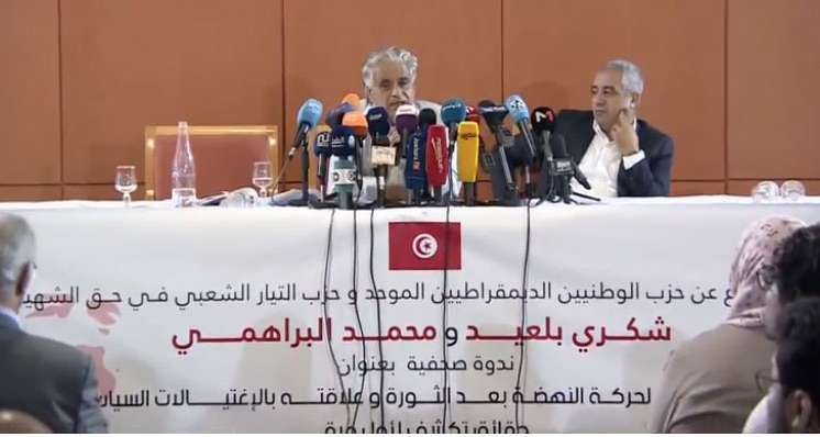 Tunisie : Réactions de la défense de Chokri Belaid aux verdicts