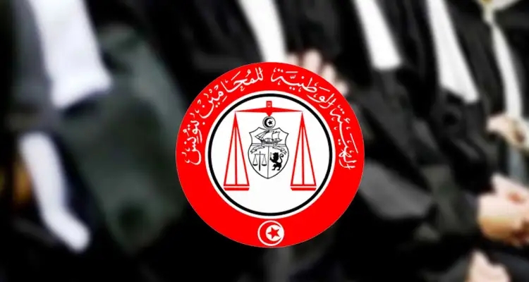 Ordre des Avocats de Tunisie : Grève générale et boycott des audiences déclarés