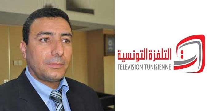 Rached Younes évincé de la direction générale des chaînes de TV publiques