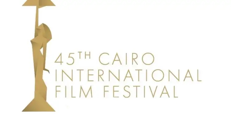 CIFF 2024 – Les talents arabes à l'honneur au Cairo Film Connection, avec deux projets tunisiens sélectionnés