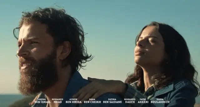 Le film "Entre deux/Take My Breath" représentera la Tunisie aux Oscars 2025