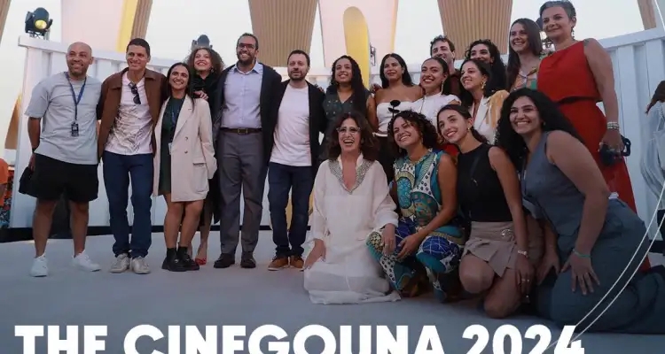 El Gouna 2024 : Plus de 400 000 $ Répartis entre 21 Projets Cinématographiques