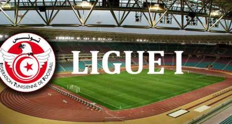 Ligue 1 : La nouvelle saison 2023-2024 débutera le 19 août