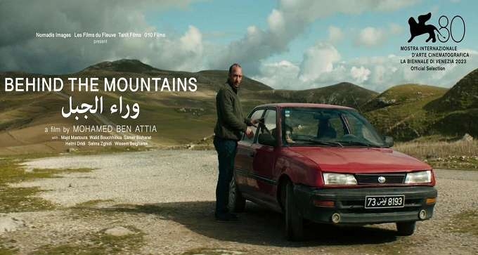 « Behind the mountains », de Mohamed Ben Attia, à la Mostra de Venise