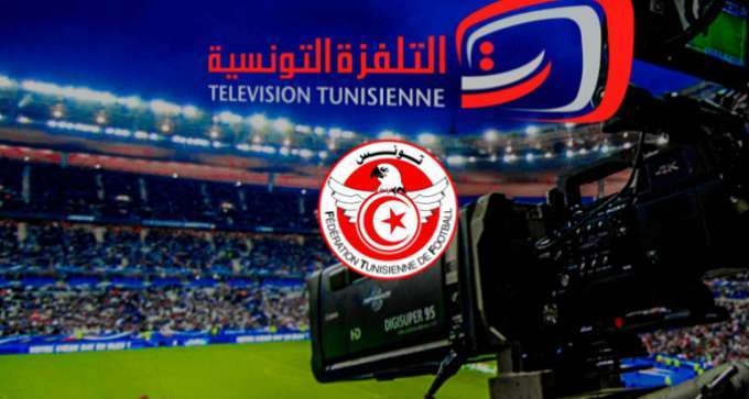 Programme TV des rencontres de la 2ème journée de Ligue 1