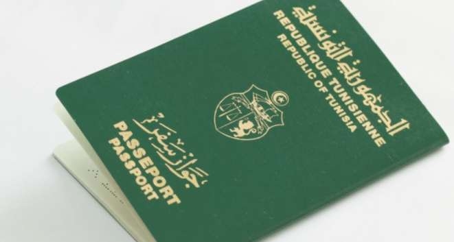 Un visa en moins pour le passeport tunisien