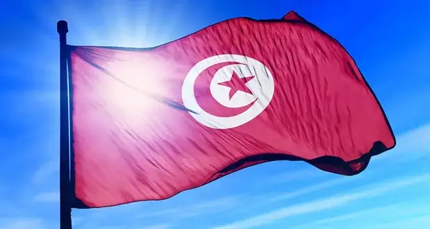 Le drapeau tunisien fête aujourd'hui ses 197 ans